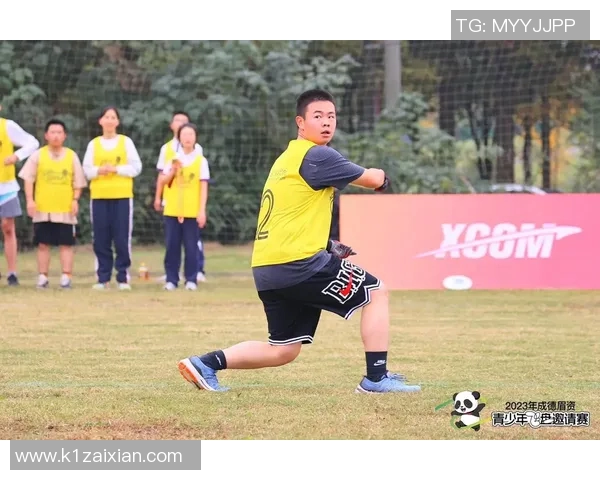 2026年3月份新闻成都飞盘队与上海飞盘队对决回顾及比赛节奏分析